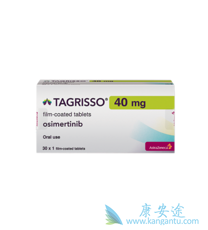 T790M突变 T790M突变