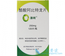 ���߳԰���������ҩ����ô�죿