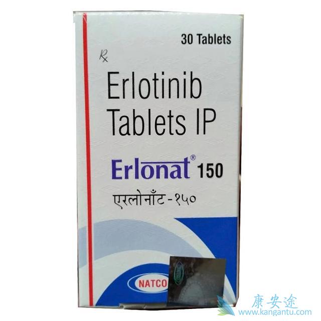 印度特罗凯正品图片 印度特罗凯正品图片