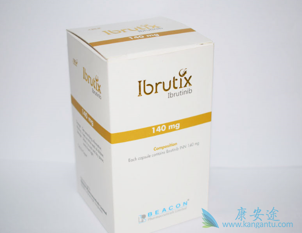 依鲁替尼 依鲁替尼