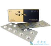 ��ϣ���������ԭ������ҩ��Ľ���취