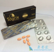 ��ϣ������ҩ���о���