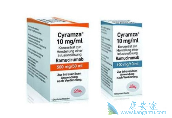 雷莫芦单抗 雷莫芦单抗