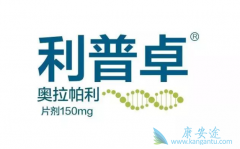 ����ҩ��������Ч������