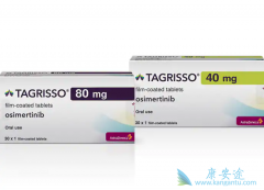 ��ϣ�������ҩ���ƽ���