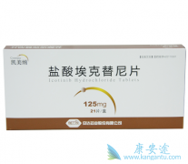 �ΰ���������������ҩ��ѡ��