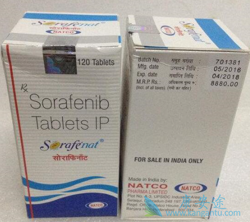 多吉美疗效 多吉美疗效