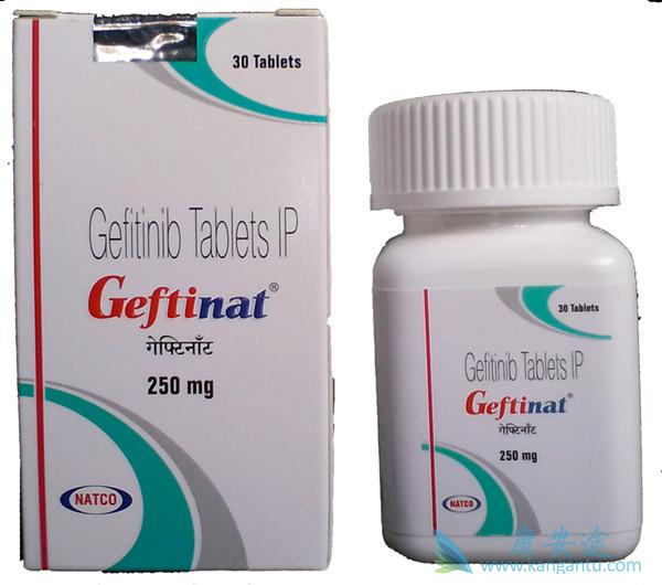 吉非替尼耐药后又该吃什么药 吉非替尼耐药后又该吃什么药