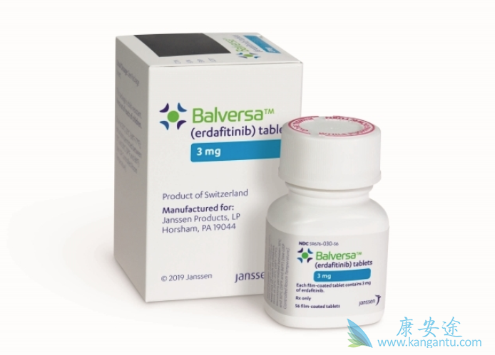 膀胱癌靶向药厄达替尼 膀胱癌靶向药厄达替尼