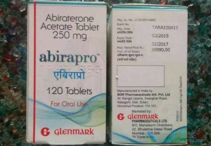 阿比特龙服用后副作用 阿比特龙服用后副作用