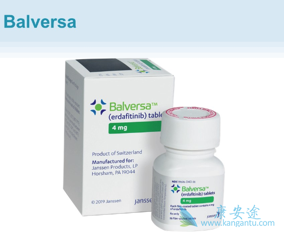 厄达替尼治疗膀胱癌 厄达替尼治疗膀胱癌