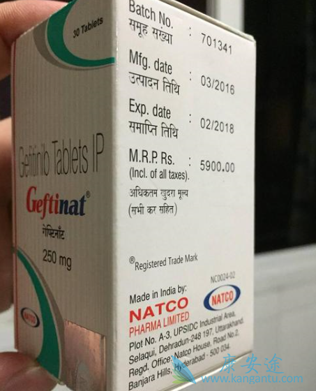 吉非替尼治疗肺癌的效果 吉非替尼治疗肺癌的效果