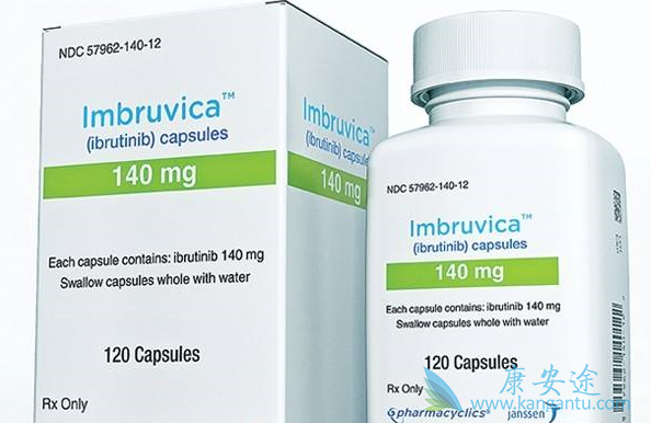 依鲁替尼多少钱一盒 依鲁替尼多少钱一盒