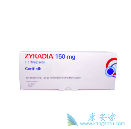 塞瑞替尼 塞瑞替尼