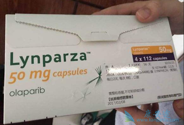 奥拉帕尼使用效果 奥拉帕尼使用效果