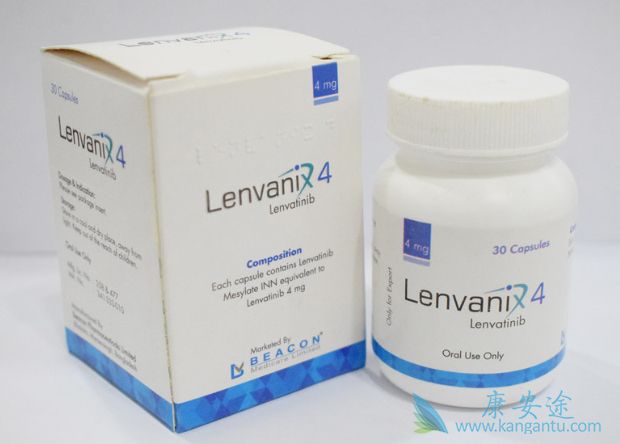 乐伐替尼 乐伐替尼