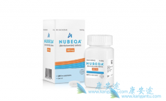 ǰ���ٰ��ذ���ҩNubeqa���ջ�������