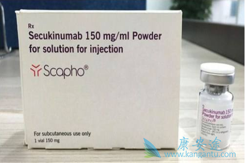 使用苏金单抗期间能够怀孕吗 使用苏金单抗期间能够怀孕吗