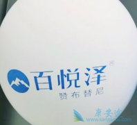 ����BTK���Ƽ��޲�������ô��