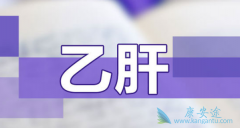 �Ҹ�e����������ʲô��˼��