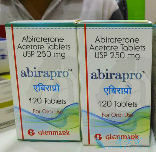 服用阿比特龙多久有效 服用阿比特龙多久有效