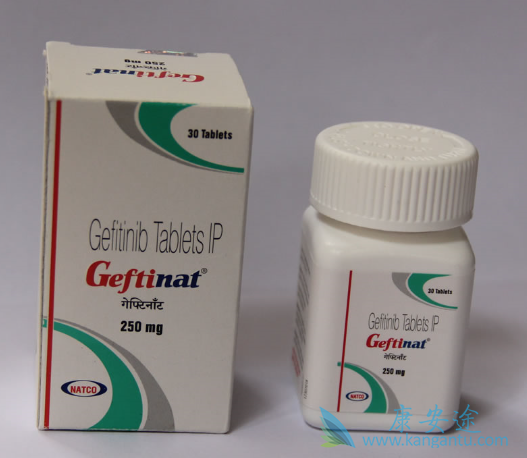 吉非替尼 吉非替尼