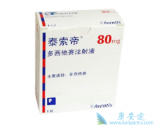 ���������϶�����������ǰ���ٰ��ĸ���������Щ��