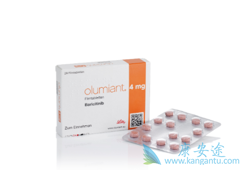 巴瑞替尼片 巴瑞替尼片