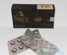 9291�ĸ�������ʲô��