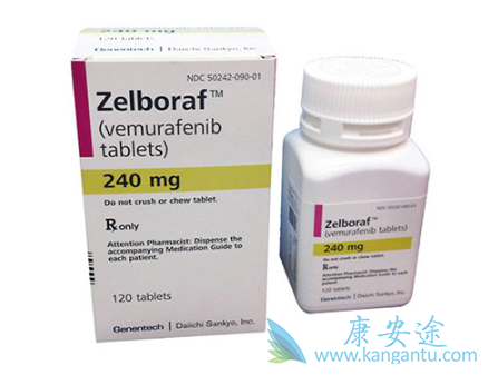 维罗非尼一天吃多少粒 维罗非尼一天吃多少粒