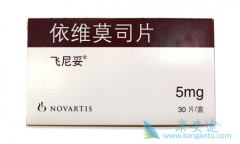 ��άĪ˾������ʲô��ҩ��