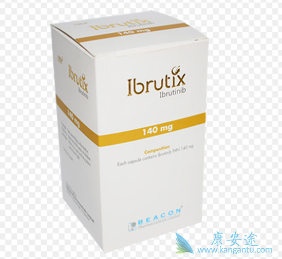 依鲁替尼 依鲁替尼