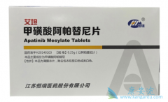 ���ð��������Ѫ����ô�죿