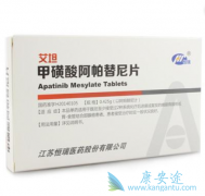 �����������Ƹΰ��������ҩ�����Ƕ��٣�