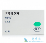 ���������������ۺ�֢��ô����