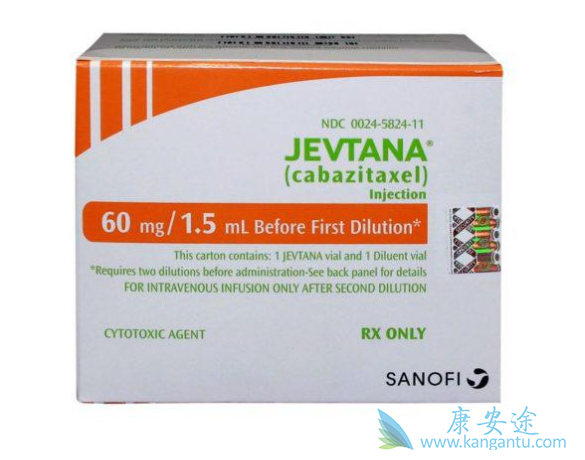 卡巴他赛 卡巴他赛