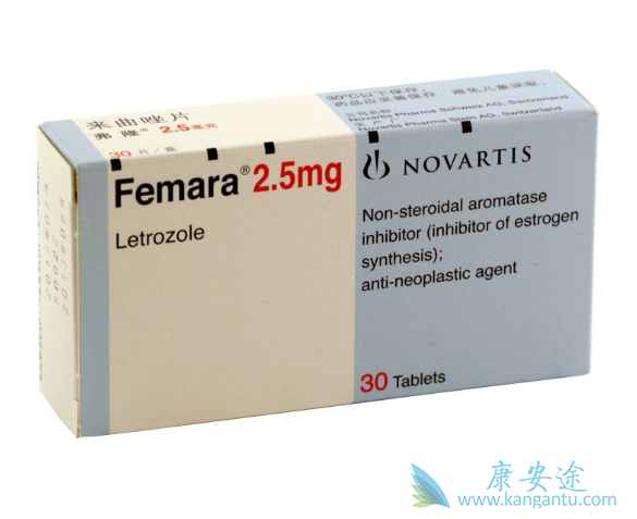 弗隆来曲唑片 弗隆来曲唑片