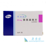 ���ٰ�����ҩ��������̹����Щ�����ã�