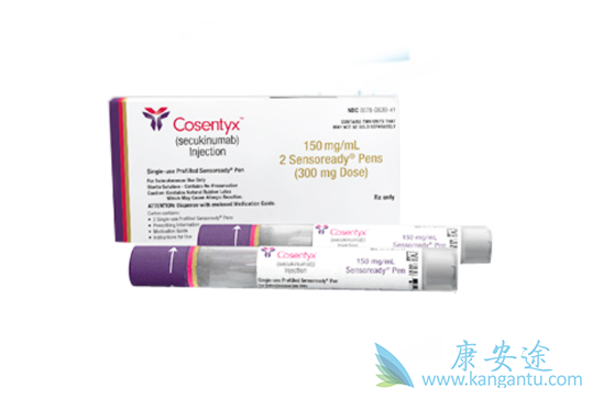 苏金单抗 苏金单抗