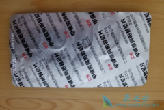 ���ð�������(Apatinib)���ָ�к�����Ȳ�����Ӧ����ô�죿