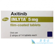 ��������(axitinib)��ʲôҩ������ô�ԣ�