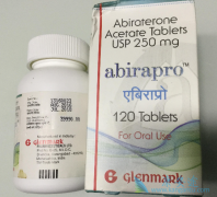 ��������(Abiraterone)��ǰ���ٰ��ļ�����ҩ��