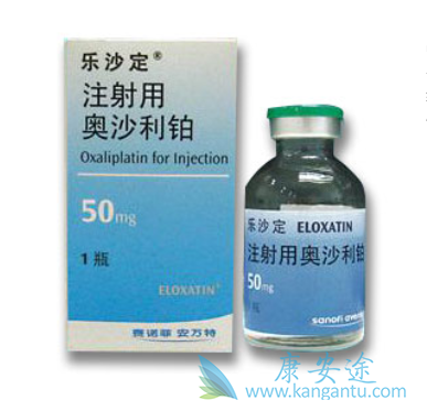 奥沙利铂 奥沙利铂