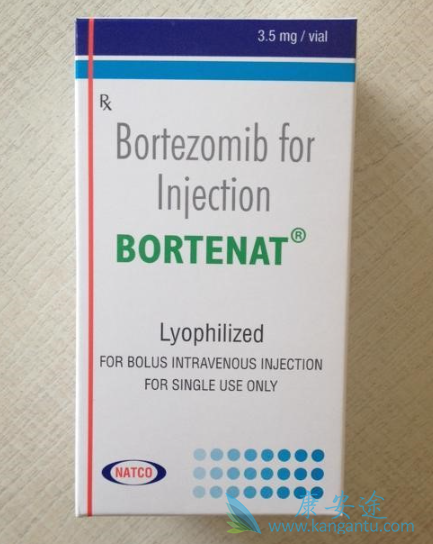 硼替佐米 硼替佐米