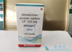 ��������(Abiraterone)��ҩ�����еĲ�����Ӧ����Щ��
