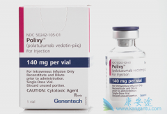 �����Դ�Bϸ���ܰ�����ҩPolivy����������