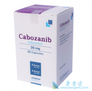 ��������(cabozantinib)�����ѳ���Ч������