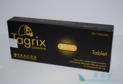 ̩��ɳ(Tagrisso)�����޿�������54%�Ľ�չ����������