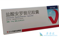 ��Ѫ������ҩ�ﰲ���������Ʒΰ���Ч������