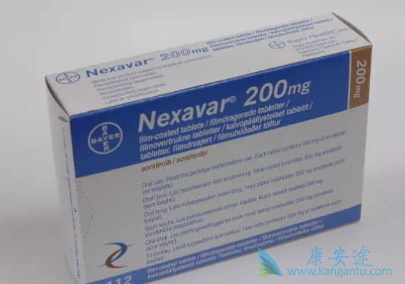 索拉非尼治疗肾癌 索拉非尼治疗肾癌